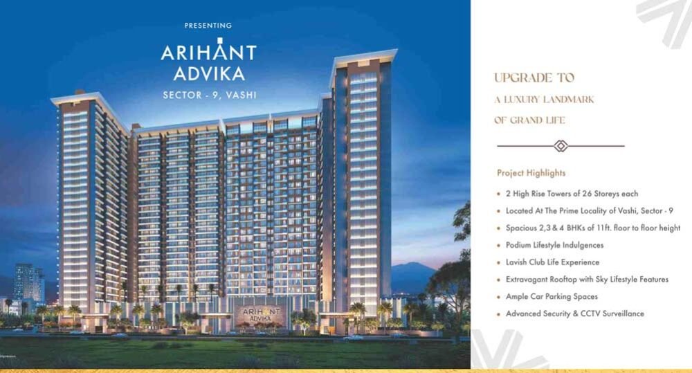 Arihant-Advika-E---Brochure_1