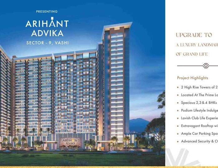Arihant-Advika-E---Brochure_1