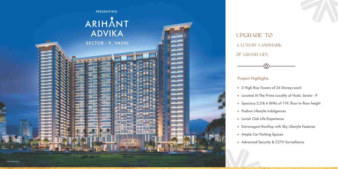 Arihant-Advika-E---Brochure_1